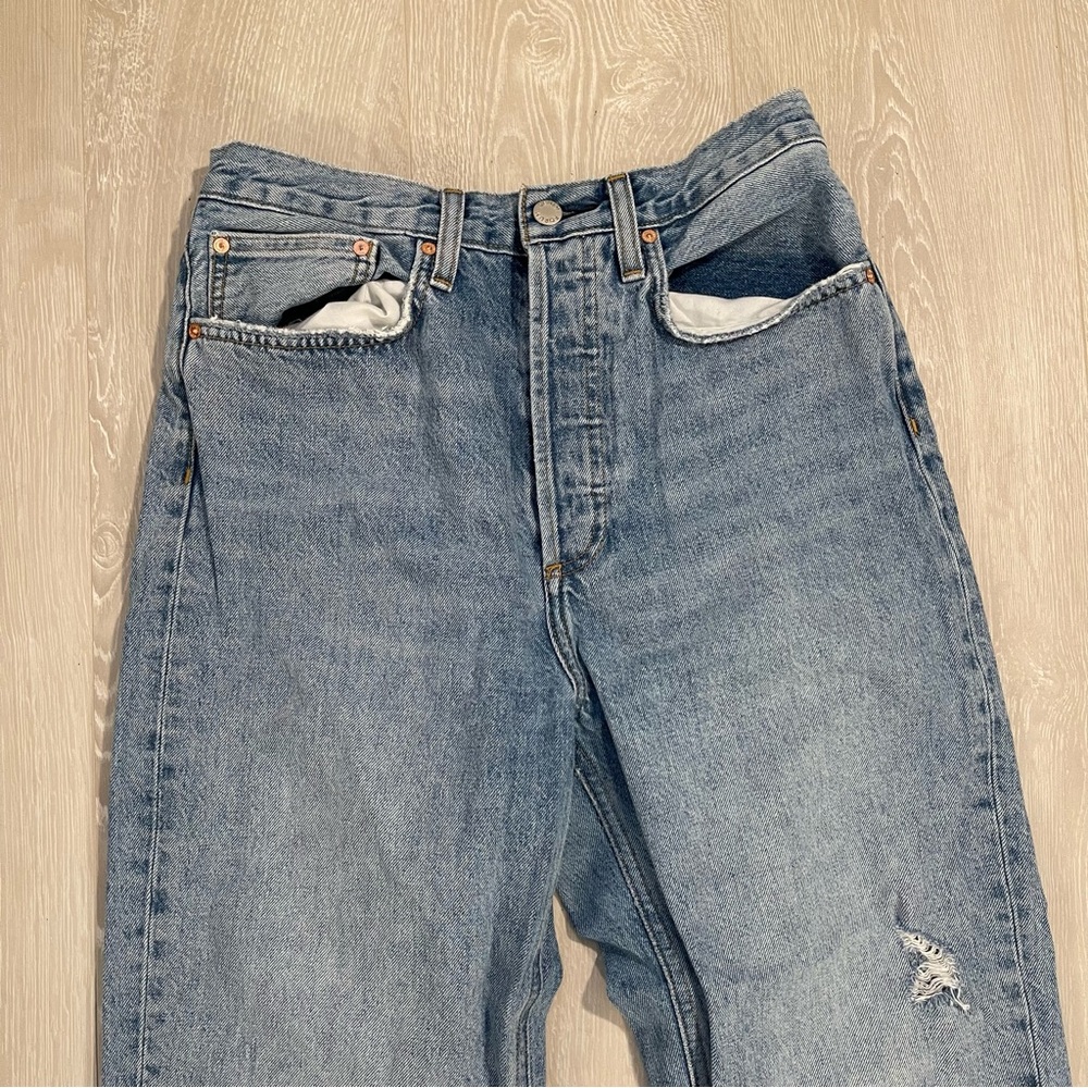 Denim Forum High-Rise Light Blue Distressed Jeans - Picture 8 of 15